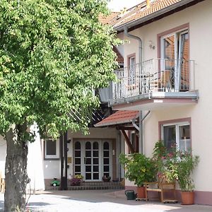 Birnbaumhof - Hotel Pension und Ferienwohnungen